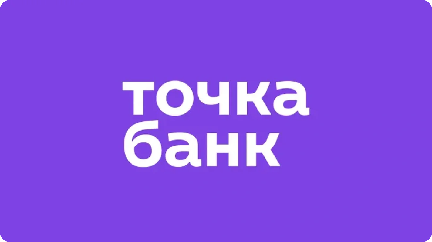 Точка Банк