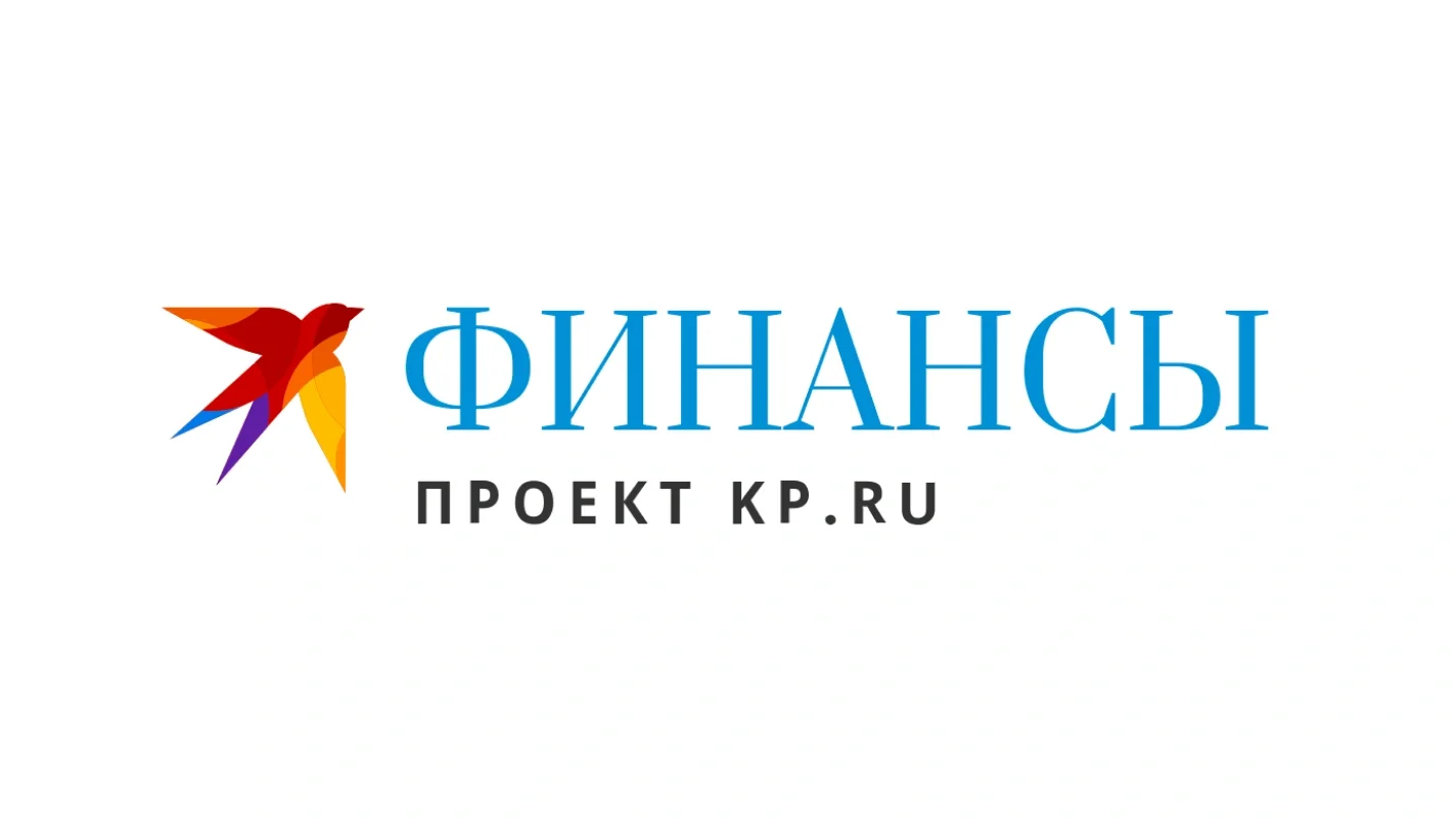 КП.Финансы