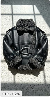 Исходное фото