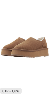 Исходное фото