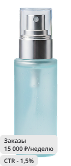 Исходное фото